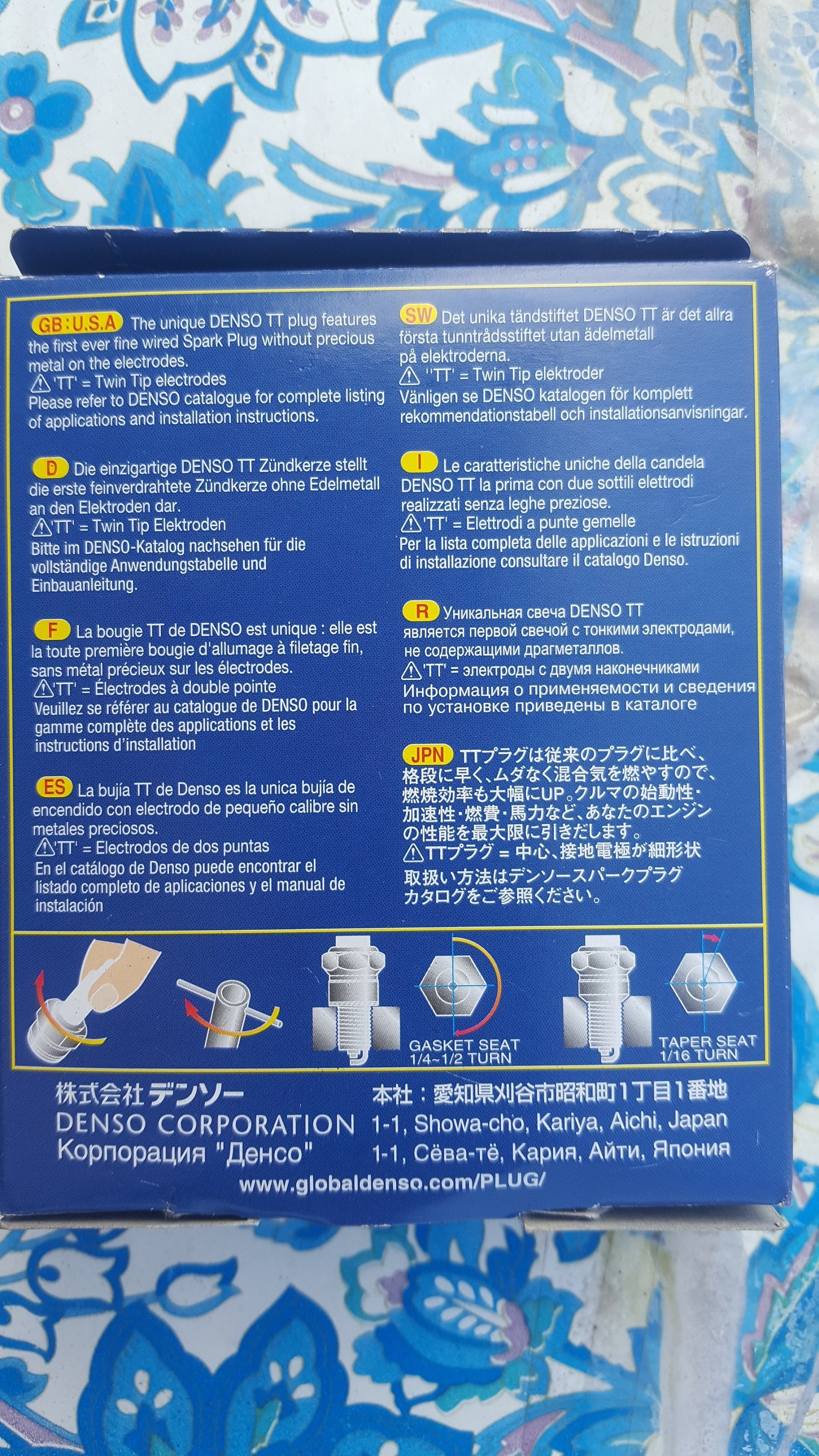 20160724_170336.jpg/><br />
			<span class=